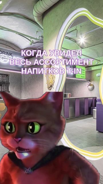 Сложный выбор #ресторанымосквы #кудасходитьвмоскве #акциимосква #кафемосква #патрики смотреть онлайн