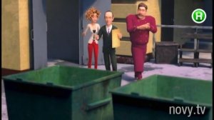 Кухня Мультик 6 серия