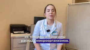 Как помочь ребенку при кишечной инфекции?