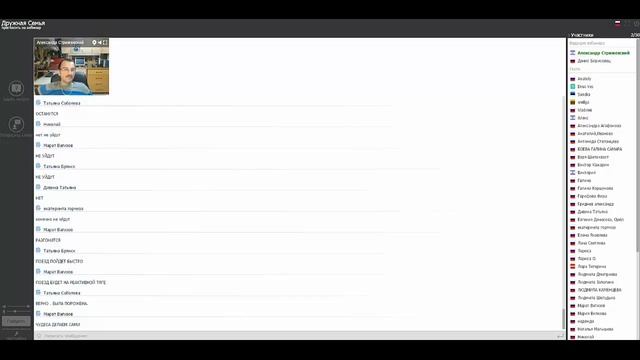 КОФЕЙНЯ от 17 03 2017 г смотреть онлайн