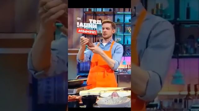 Р.Агзамов и К.Ивлев аплодировали стоя 👏👏👏 #битвашефов #ивлев #агзамов #шефповар #пятница смотреть онлайн