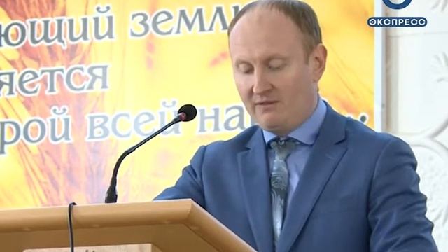 С пензенцами хотят проводить эколого-просветительские мероприятия смотреть онлайн