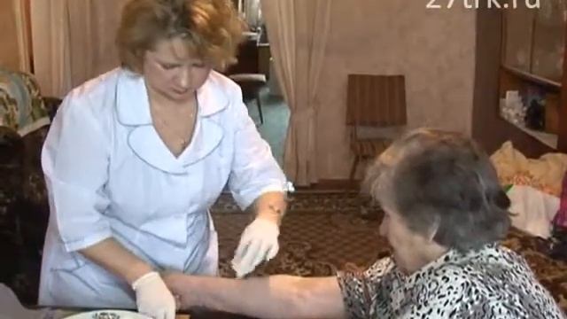 Санаторий на дому смотреть онлайн