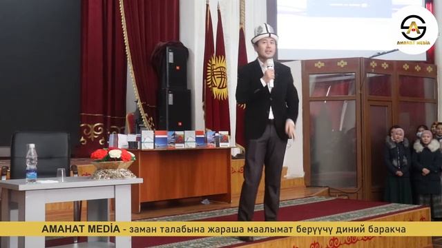 Балдарым, берип үйрѳнгүлѳ!!! | күчтүү мотивация | НУРЖИГИТ КАДЫРБЕКОВ смотреть онлайн