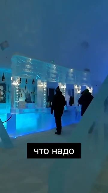 Ледяной отель на 55 номеров работает круглый год #новости #события #новостимира #мировыеновости смотреть онлайн
