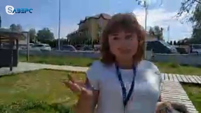 Як «Слуги народу» відпочивають в готелі митника на Світязі смотреть онлайн