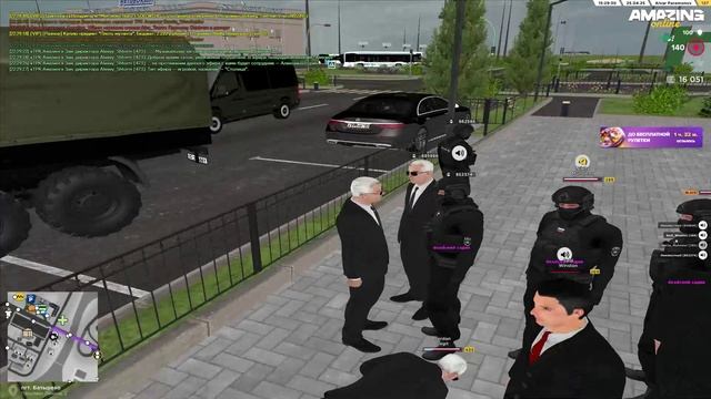 язык вражды