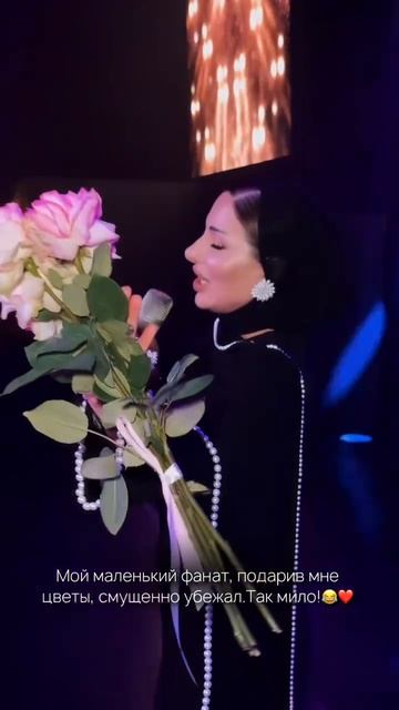 Зайнаб Махаева смотреть онлайн