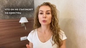 Прогулочная коляска. Когда можно и как правильно ?