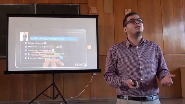 Бъдещето е код - ПМГ "Акад. С.П. Корольов" гр. Благоевград (1) смотреть онлайн