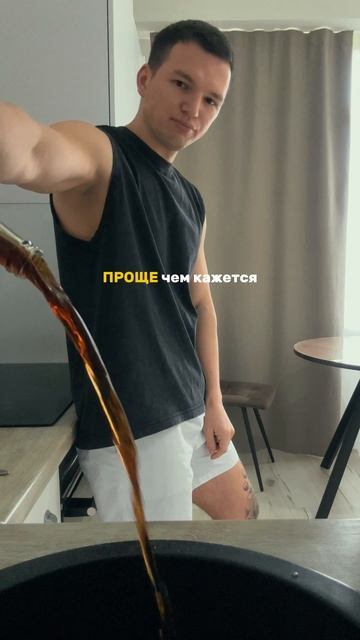 А какая слабость у вас? Пишите комментарий ✍🏼 смотреть онлайн