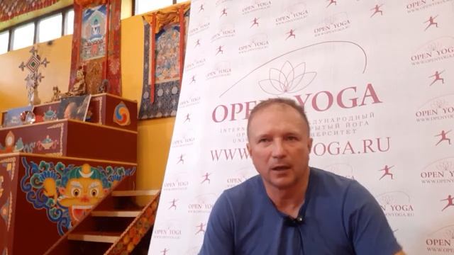 20240728 вс6 Семинар Йога Простирания. Йога и здоровье. Вадим Опенйога смотреть онлайн