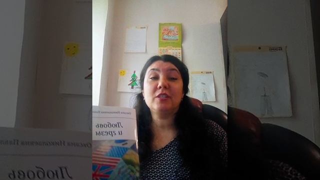 VID-20250425-WA0009 смотреть онлайн
