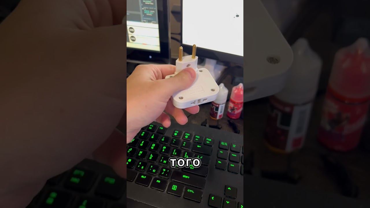 Самый лучший тройник недорого смотреть онлайн