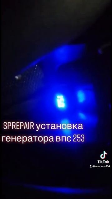 Впс 253 на ВАЗ 21123 SPrepair смотреть онлайн