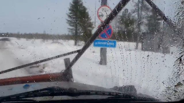 Зимник тает 1 смотреть онлайн