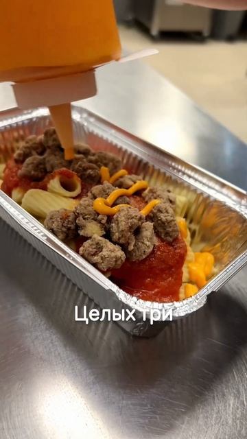 Легендарное возвращение😱 #додопицца #чебоксары смотреть онлайн