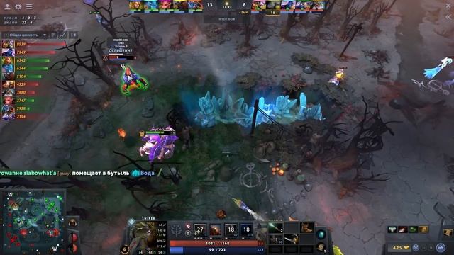 Четверка Снайпер от Миры - Mira Sniper 7.37 DOTA 2 смотреть онлайн