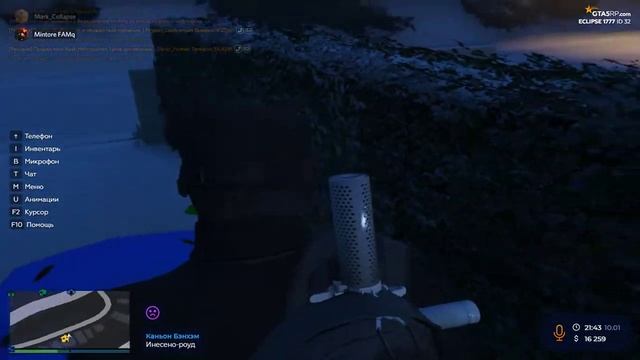 Grand Theft Auto V 2022 01 10 21 уход от рп смотреть онлайн