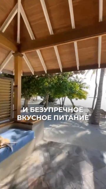 ЛУЧШИЙ ОТЕЛЬ ДЛЯ ОТДЫХА С ДЕТЬМИ ЭТО... смотреть онлайн