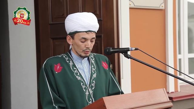 Хазина № 162 от 07.09.2018 смотреть онлайн