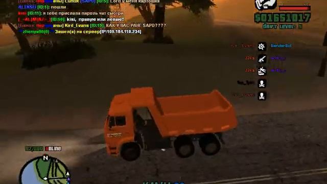 камаз 65115 для гта санандрес