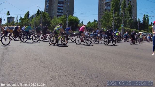 Велопарад г. Липецк 25.05.2024 смотреть онлайн