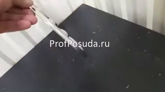 Блюдо для устриц Eternum арт 17706 смотреть онлайн