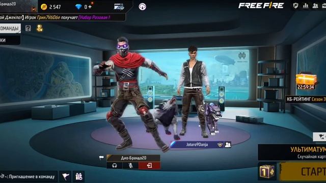 Я тиктокер решил создать канал на ютуб это моё первое видео смотреть онлайн