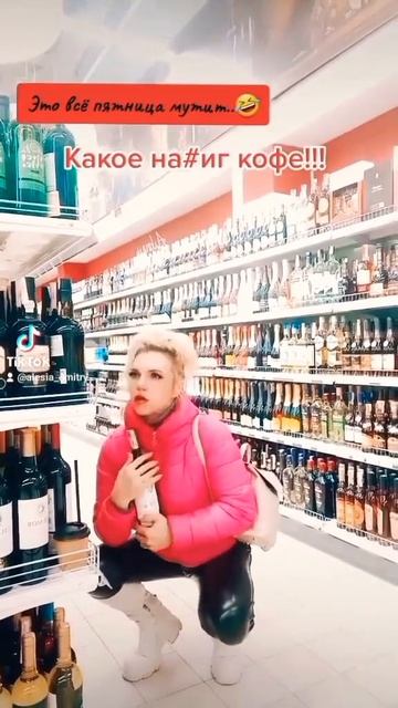 Всем хороших выходных и с наступающим праздниками 💝 смотреть онлайн