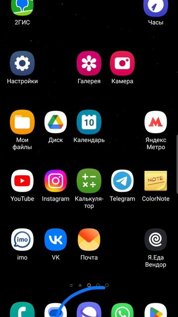 Ошибки ресторанов на сервисе Яндекс еда и Маркет Деливери смотреть онлайн