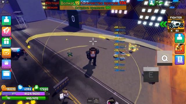 ТЕПЕРЬ ТЫ БУДЕШЬ ЗНАТЬ КАКОЙ ТИТАН САМЫЙ ЧИТЕРСКИЙ! АТАКА ВАННОЙ! Bathroom Attack ROBLOX смотреть онлайн