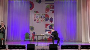 Студенческая весна в КГТА  - 2022