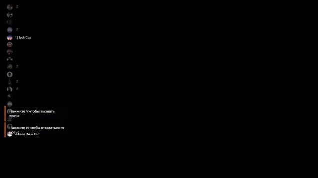 Флека пдшник смотреть онлайн