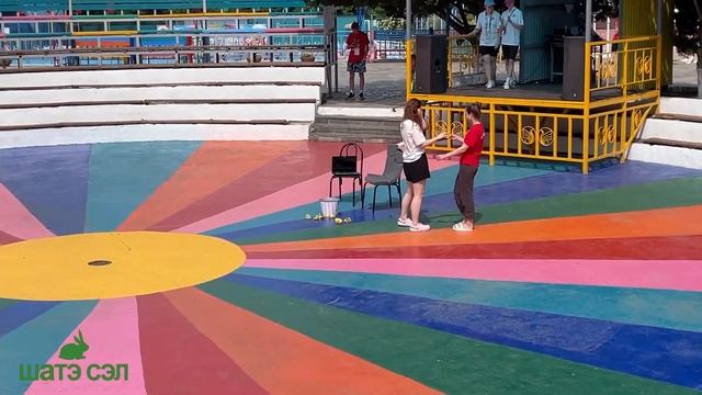 Открытие ПТБ 1-й смены в ШАТЭ СЭЛ смотреть онлайн