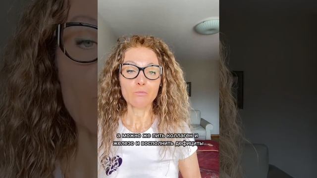 Как повысить уровень железа и белка в организме?#здоровье #питание #зож #здоровоепитание