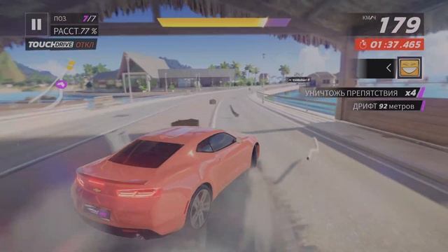 Asphalt Legends Unite PS5 обзор