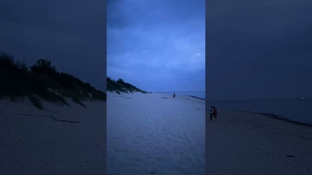 Северное Подмосковье в Калининграде -3 смотреть онлайн