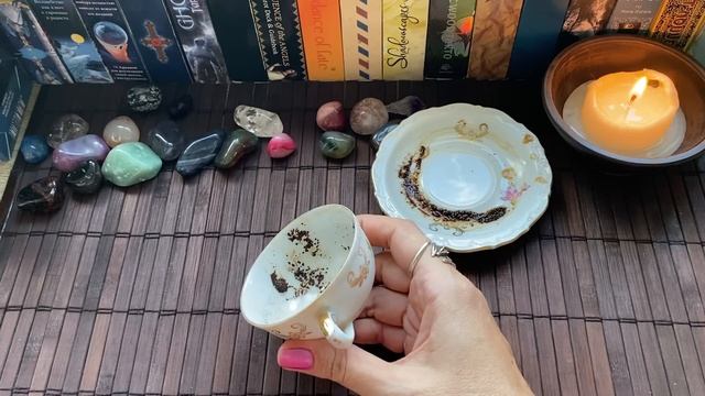 Чашка дня! Знаки на кофейной гуще ☕️ смотреть онлайн
