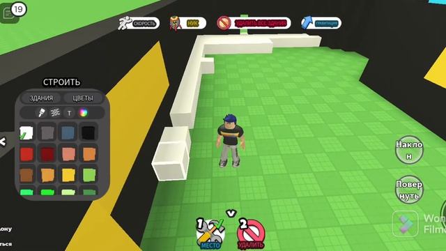 как построить отель. смотреть онлайн