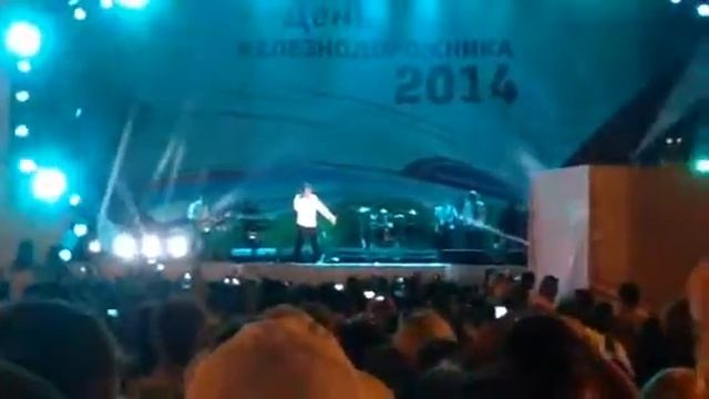 Григорий лепс на дне ждработника смотреть онлайн
