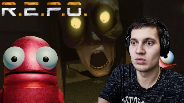 R.E.P.O. прохождение игры в кооперативе #repo #репо #Repo
