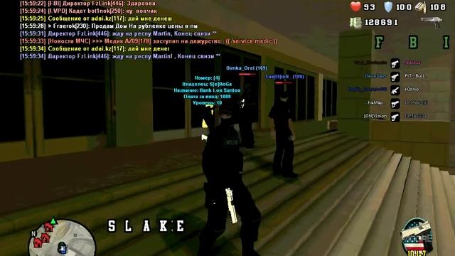 ВПА DigitalKock | Orion-RPG. Ru