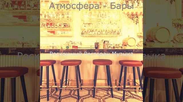 Мечты (После работы) смотреть онлайн