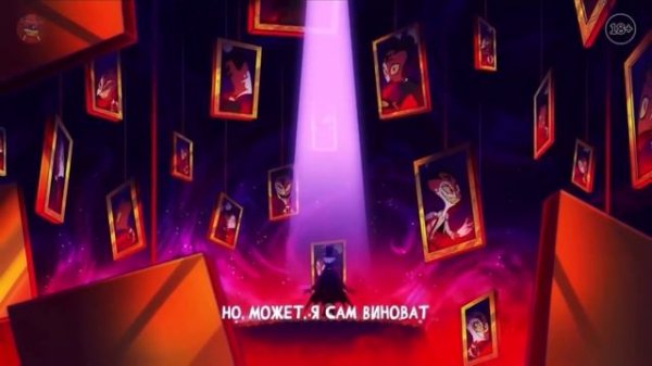 Песня Столаса про «Блитца»