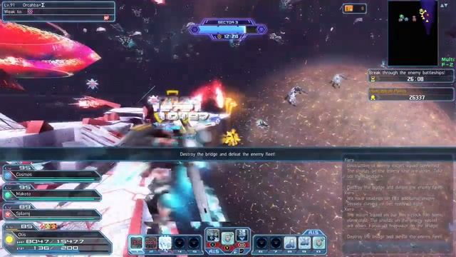 phantasy star online 2 (2020) urgent mission photon fleet stage 3 (ultra hard) 91 смотреть онлайн