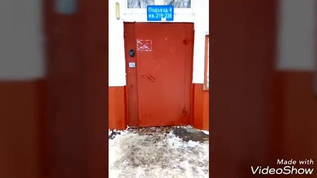 Снегодел ням ням сайт chapshop 😁😁😁 смотреть онлайн