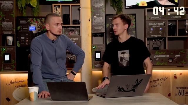 интервью с партнером Вячеславом смотреть онлайн