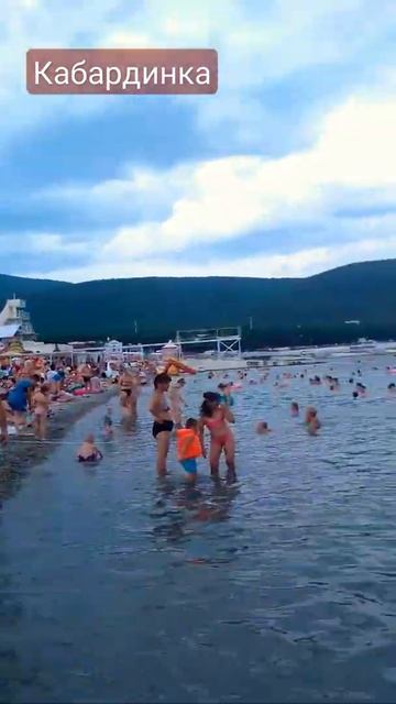 #shorts #приколы #юмор #кабардинка смотреть онлайн