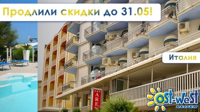 Каттолика смотреть онлайн